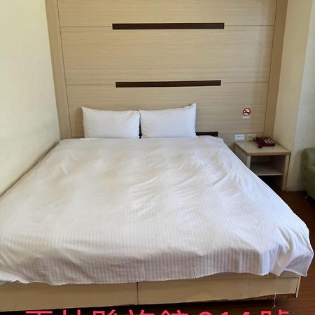Kd Hotel Douliu Exterior photo
